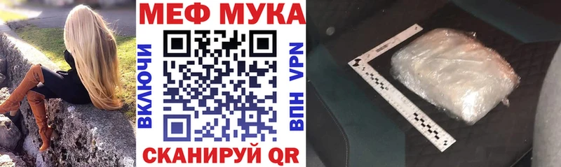 Наркошоп купить Кокаин  Конопля  Alpha PVP  НБОМе  Меф  Гашиш  Алупка