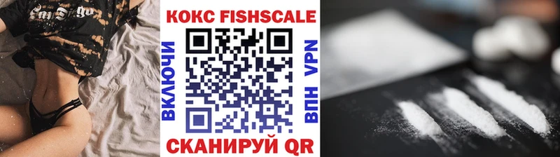 COCAIN Columbia  Купить где  Алупка 