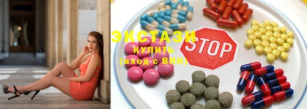 МДМА Аркадак