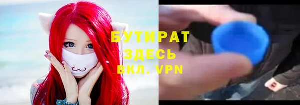 дживик Арсеньев