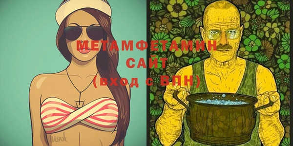 МДМА Аркадак