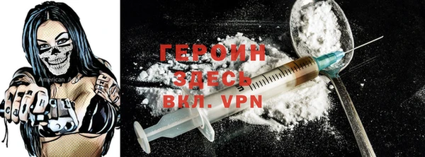 дживик Арсеньев