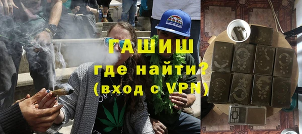 МДМА Аркадак