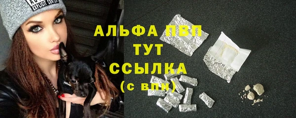 МДМА Аркадак