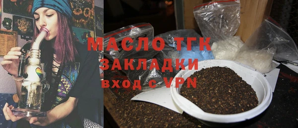 дживик Арсеньев