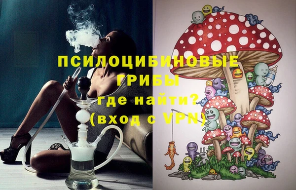 МДМА Аркадак