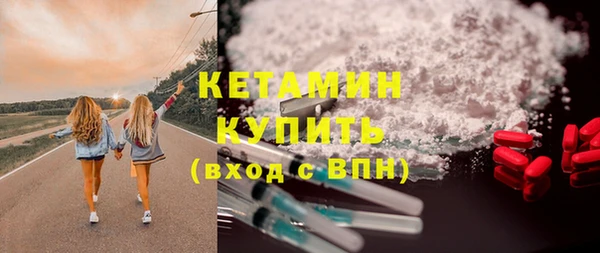 дживик Арсеньев