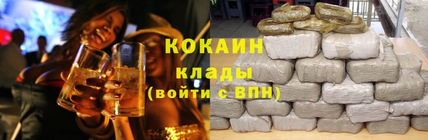 МДМА Аркадак