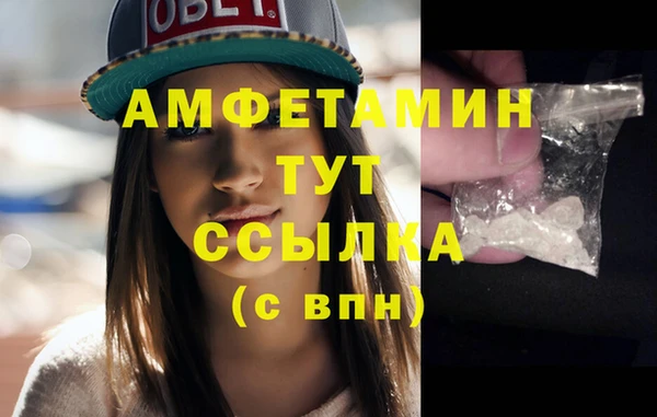 дживик Арсеньев