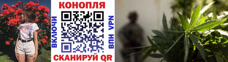 Марихуана марихуана  Купить  Алупка 
